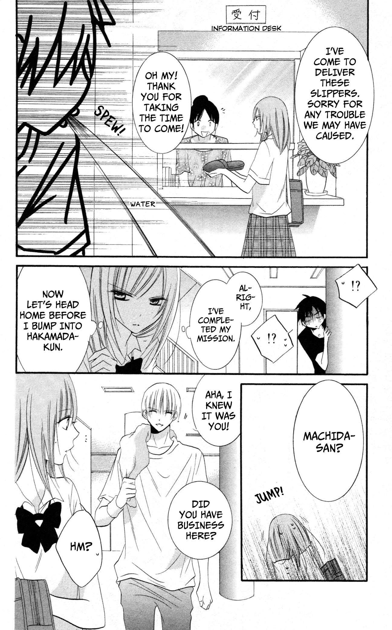 Namaiki Zakari, Chapter 23 image 16